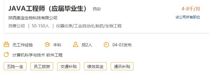 1522812478201678.jpg TIM截圖20180404112746.jpg